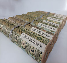 商丘春画全集之春画秘谱大观-中国古代春宫绘画全集